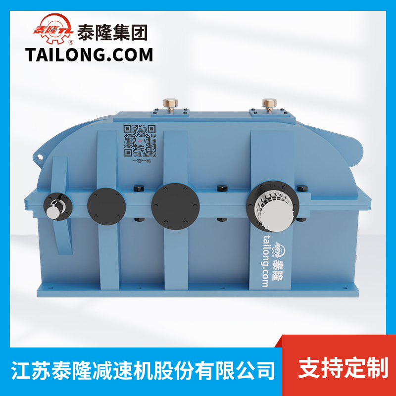 Bộ giảm tốc bánh răng bề mặt mềm QJS-D710